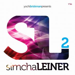 Download track Proizdor Simcha Leiner