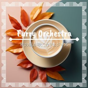 Download track Pumpkin Spice Percolator Furry Orchestra