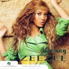 Download track Ma Tegi Nennsa Zizi Adel