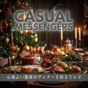 Download track Warm Winter Vows (Keyab Ver.) Casual Messengers