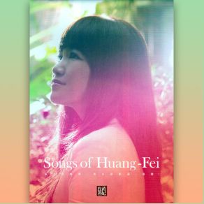 Download track Really No Consideration Huang Fei