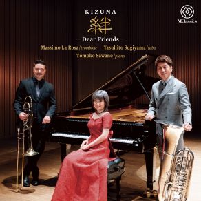 Download track Morceaux De Fantaisie, Op. 3: No. 1 Elégie In E-Flat Minor (Arr. V. Venglovsky) Tomoko Sawano, Yasuhito Sugiyama, Massimo La Rosa