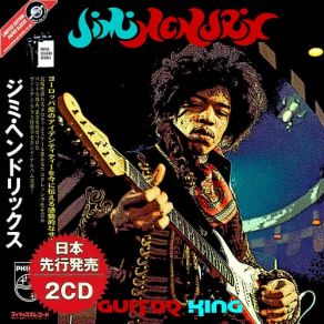 Download track Crash Landing Jimi Hendrix