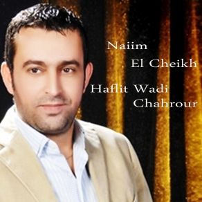 Download track Mijana - Mawawil Naiim El Cheikh