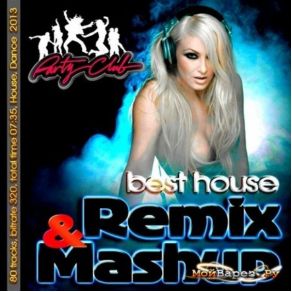 Download track House One - Plastik Bass Mashup Mix Housenumberone