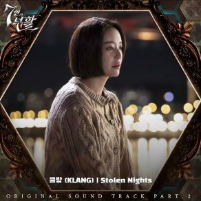 Download track Stolen Nights Klang