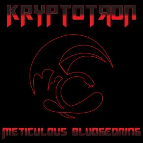 Download track The Firm Kryptotron