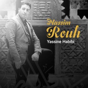 Download track Takbirat El Aid Yassine Habibi