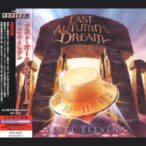 Download track Stick Around Last Autumn's Dream