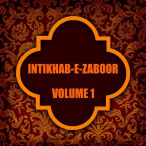 Download track Main Sabar De Naal Aas Ishaque Feroz