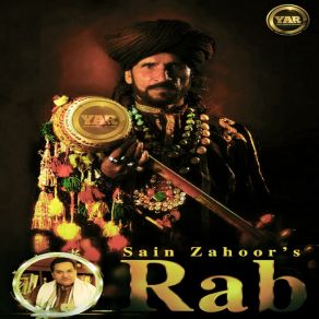 Download track Rab Sain Zahoor