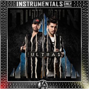 Download track גבר אוהב (Instrumental - Remastered) The UltrasEden Gabay