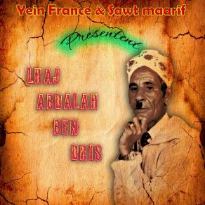 Download track Arja Felah Lhaj Abdalah Ben Dris