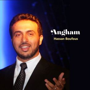 Download track Al Hamziya Hassan Boufous