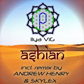 Download track Ashian (Skylex Remix) Ilya ViG