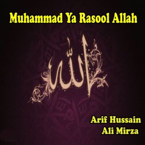 Download track Moula Hussain (Manqabat) Arif Hussain