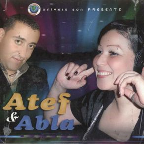 Download track Sar Hak El Houb Eybaki Abla