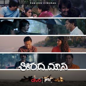 Download track Mounave Nova Theme Ashwin Hemanth