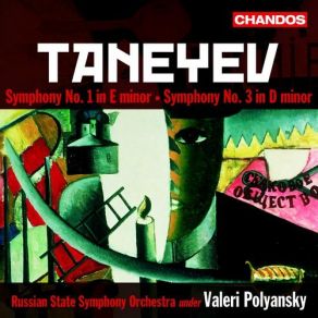 Download track Symphony In E Minor (No. 1) - IV. Allegro Molto Valeri Polyansky, Sergey Taneyev