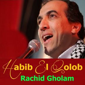 Download track Ya Imama Rusl Rachid Gholam