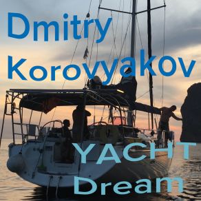 Download track Tropical Islands Dmitry Korovyakov