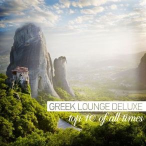 Download track The Waltz Of Lost Dreams ΧΑΤΖΙΔΑΚΙΣ ΜΑΝΟΣ