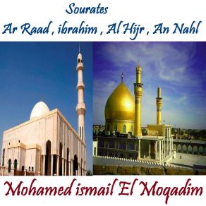 Download track Sourate Ar Raad (Quran) Mohamed Ismail El Moqadim