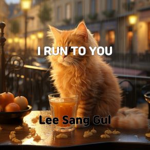 Download track Good Ride Cowboy Lee Sang Gul