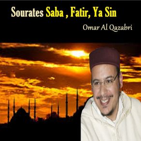 Download track Sourate Ya Sin Omar Al Qazabri