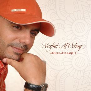 Download track Mowal Bi Muhamad Abdelhafid Baqali