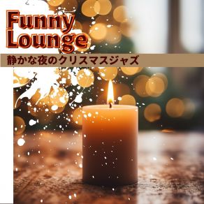 Download track Evergreen Elation (Keye Ver.) Funny Lounge