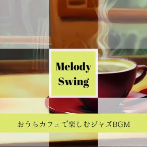 Download track The Last Barista's Melody Swing