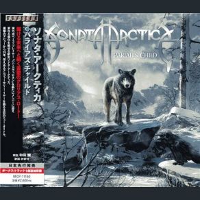 Download track Half A Marathon Man Sonata Arctica