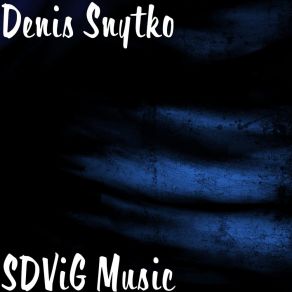 Download track Sm10-Rock-140 Denis Snytko