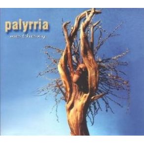 Download track ΆΝΑΣΣΑ PALYRRIA