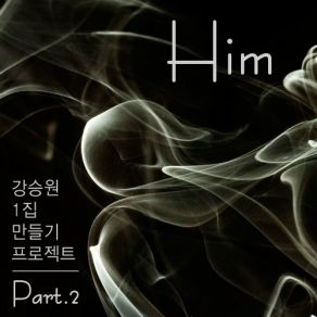 Download track Him Younha, Kang Seung Won