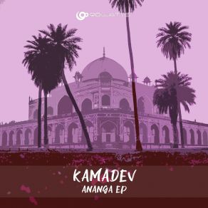 Download track Nahin KAMADEV