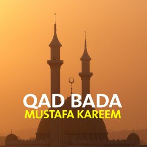 Download track Rabbi Kareem Mustafa