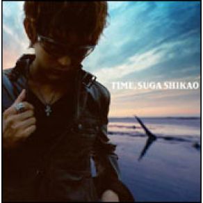 Download track Climax (Album Version) Shikao Suga