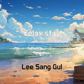 Download track Choo Lofi Lee Sang Gul