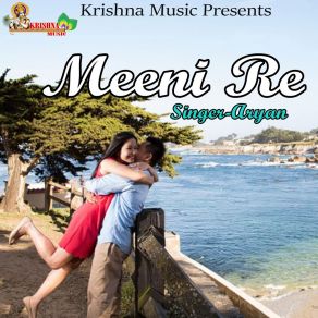 Download track Dena Huiyaa Aryan