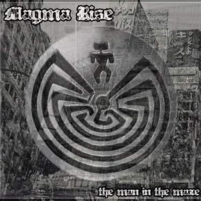 Download track The Way Is The Way Magma Rise