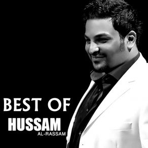 Download track Halmara Bas Al Jeych Hussam Al Rassam