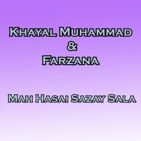 Download track Rashah Che Dar Karam Dar La Farzana