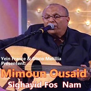 Download track Malika Mimoun Ousaid