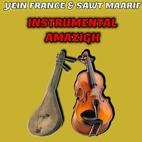 Download track Instru Amazigh Ishaq Med