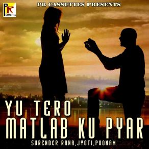 Download track Meri Kavita Surender Rana