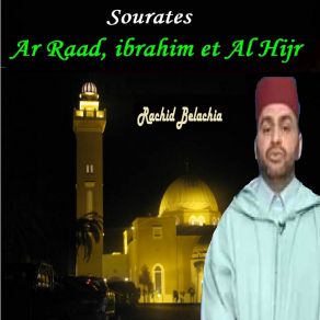 Download track Sourate Ar Raad (Quran) Rachid Belachia