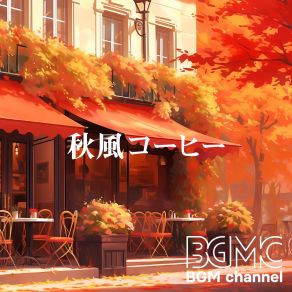 Download track Crisp Coffee BGM Channel