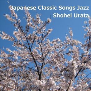 Download track Soshunfu Shohei Urata